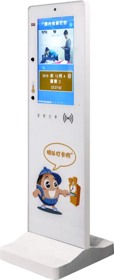 Standing campus attendance kiosk