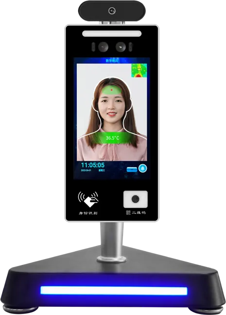 Face ID terminal