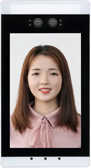 Face Recognition Terminals