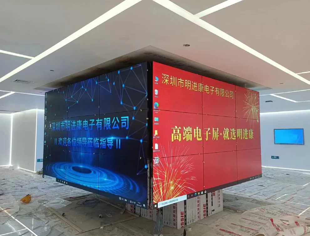 Edificio de incubadora de Mianyang — Videowall en columna de cuatro caras