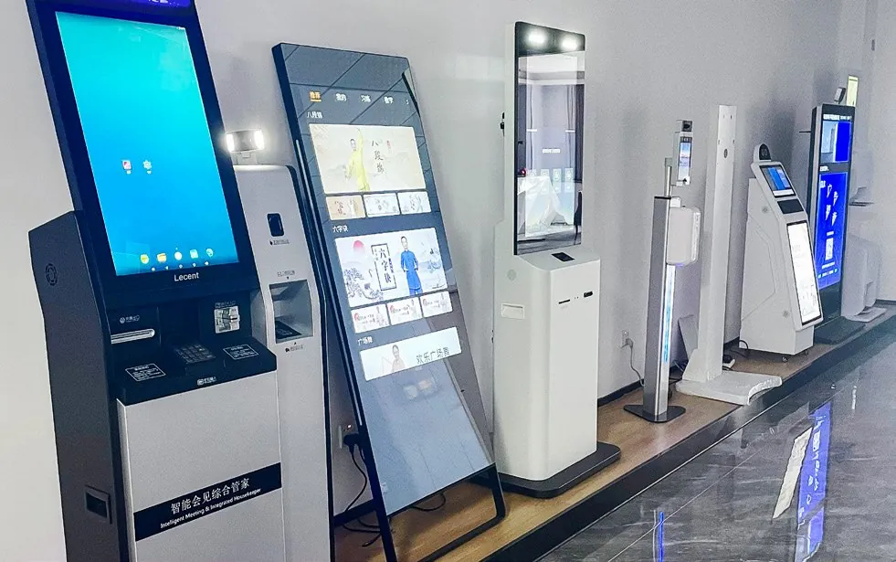 Product showroom