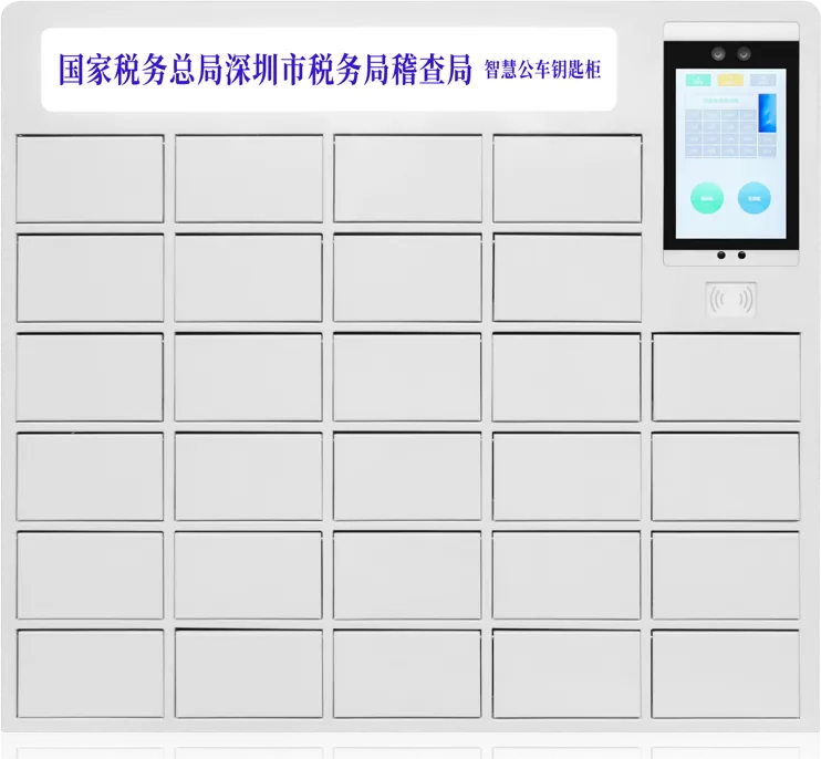 Smart parcel & storage locker