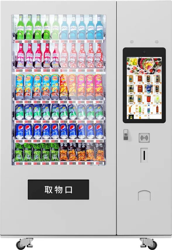 Touch-screen vending machine