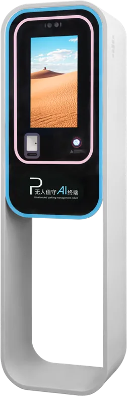 Unattended AI terminal